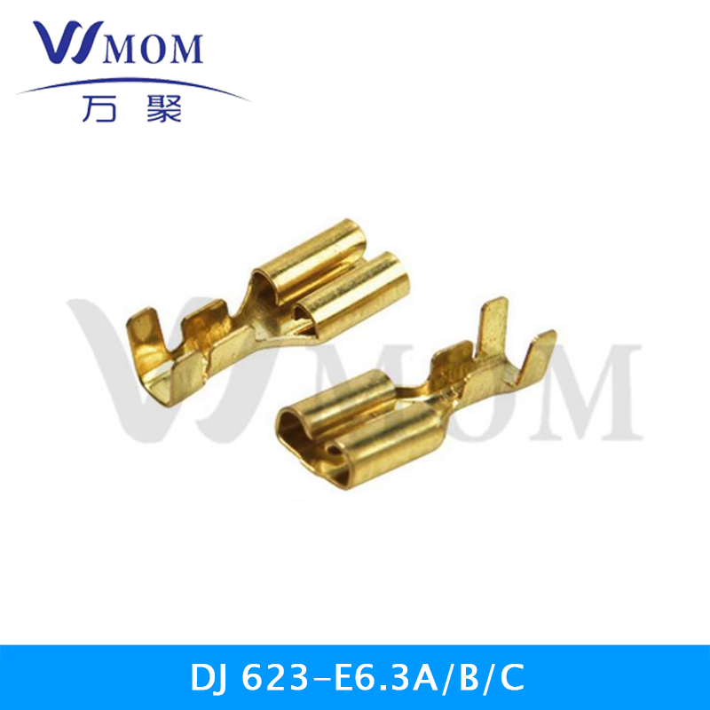  DJ623-E6.3A/B/C